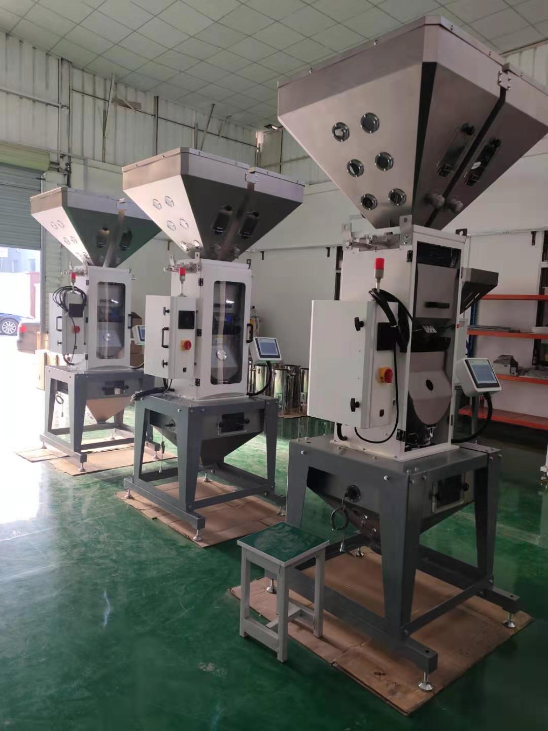 稱重式攪拌機的使用及維護 